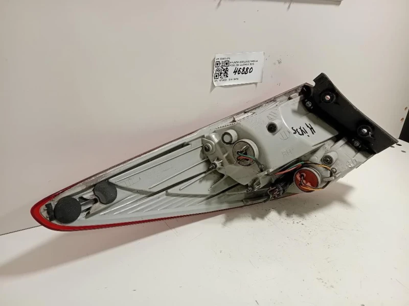 Fanale POST DX 92402-2Y0 Hyundai IX35 2013