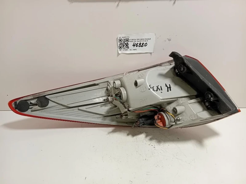 Fanale POST DX 92402-2Y0 Hyundai IX35 2013