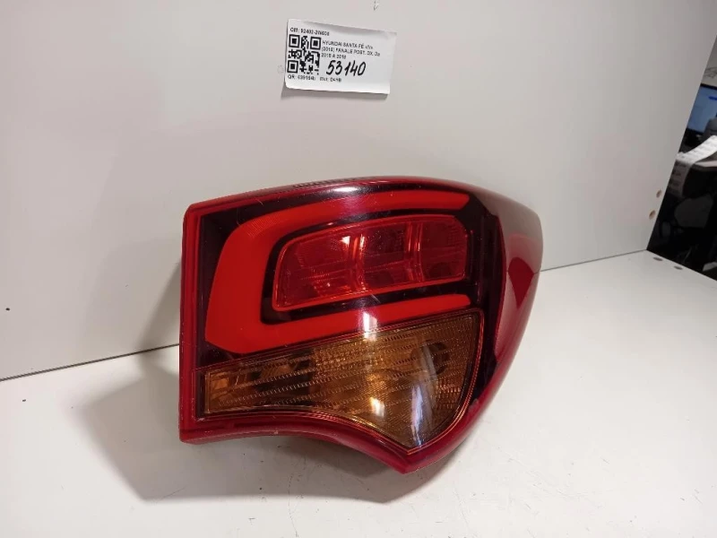 Fanale POST DX 92402-2W600 92402-2W610 Hyundai Santa FÉ IV 2015