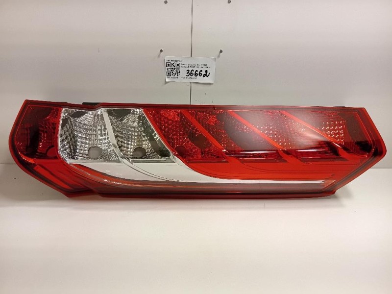 Vaschetta Acqua A2055000049 Mercedes Classe C W205 2014