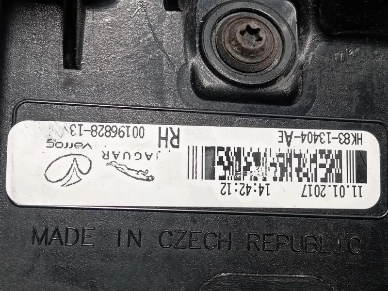 Fanale POST DX HK83-13404-AE Jaguar F-pace 2015