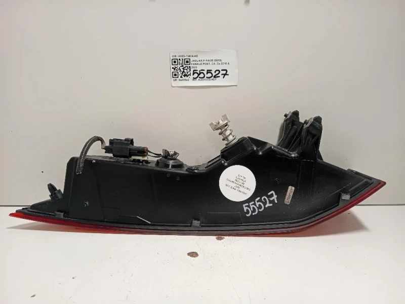 Fanale POST DX HK83-13404-AE Jaguar F-pace 2015