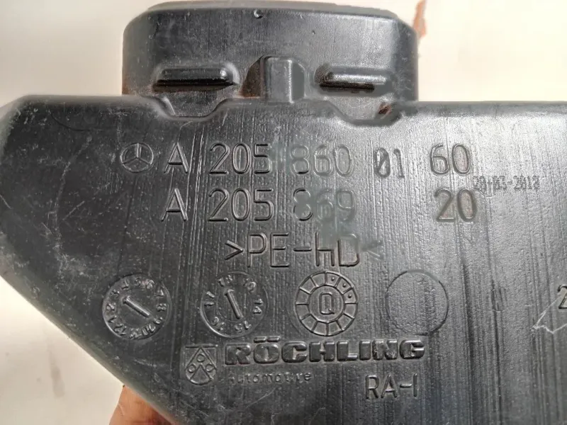 Vaschetta Acqua A2058600160 Mercedes Classe C W205 2014