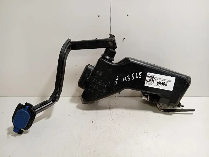 Vaschetta Acqua A2058600160 Mercedes Classe C W205 2014