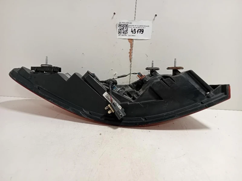 Fanale POST DX 8X23-13404-BD Jaguar XF I 2008