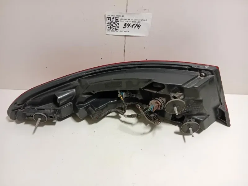 Fanale POST DX 8X23-13404-BC Jaguar XF I 2008