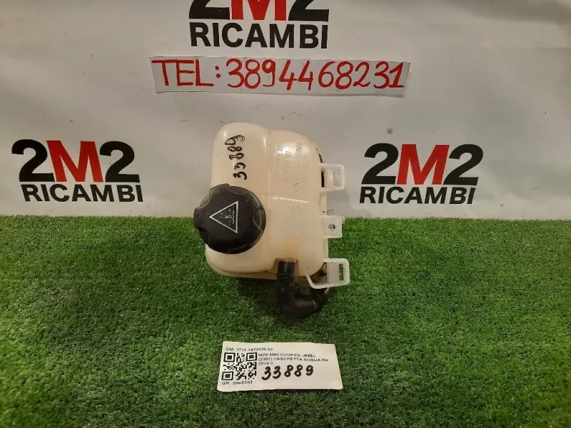 Vaschetta Acqua 1713 7823626-02 Mini MINI Cooper R56 2007