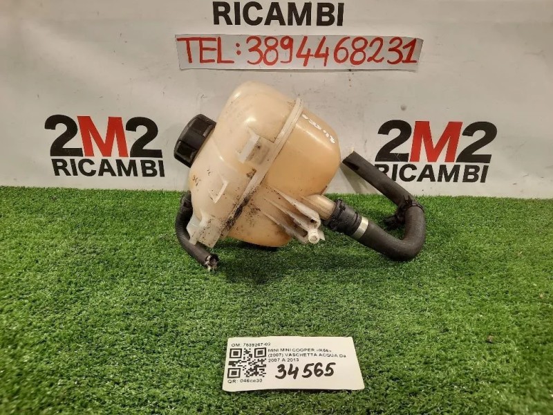 Vaschetta Acqua 7539267-02 Mini MINI Cooper R56 2007