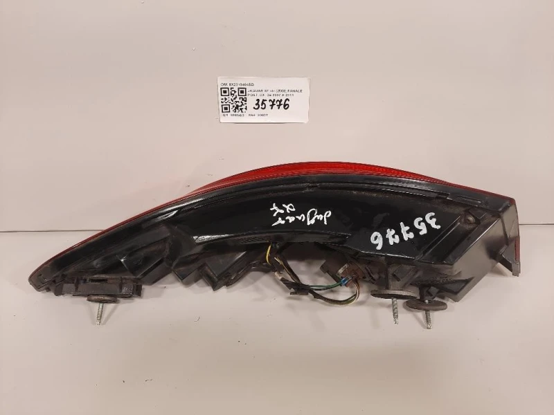 Fanale POST DX 8X2313404BD Jaguar XF I 2008