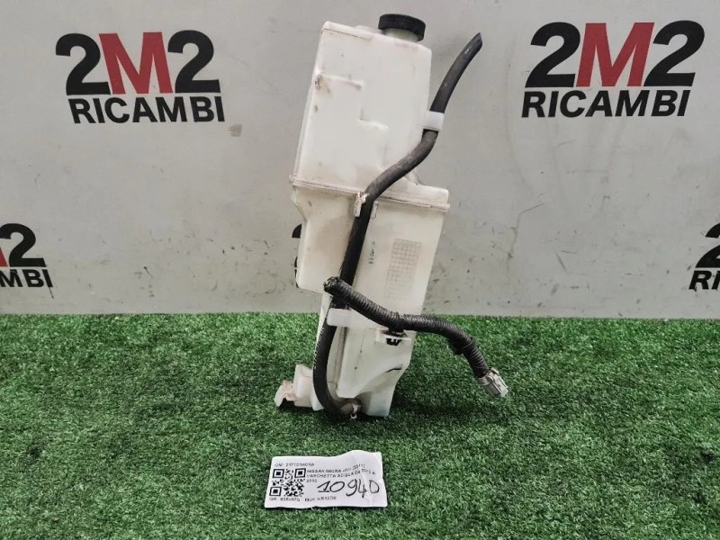 Vaschetta Acqua 217101HC1A Nissan Micra IV 2011