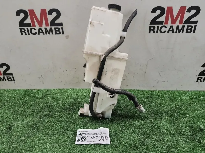 Vaschetta Acqua 217101HC1A Nissan Micra IV 2011