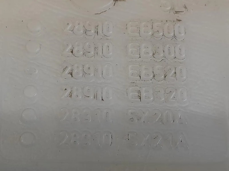 Vaschetta Acqua 289105X21A Nissan Navara 2005