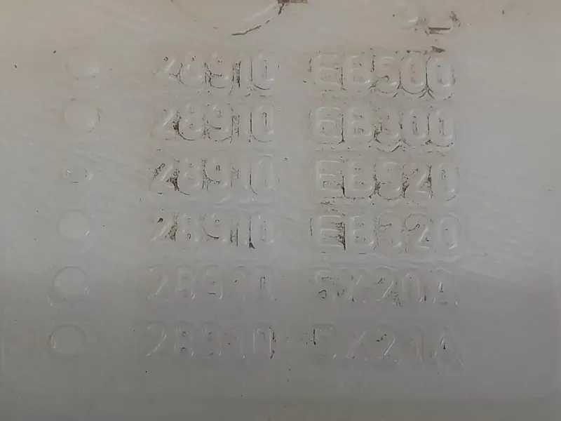 Vaschetta Acqua 289105X21A Nissan Navara 2005