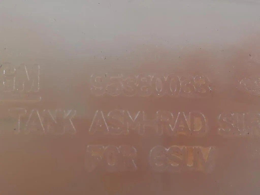 Vaschetta Acqua 95025829 Opel Antara A 2011