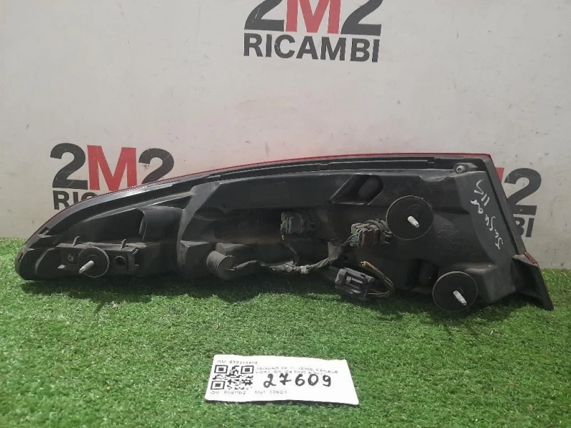 Fanale POST DX 8X2313404 Jaguar XF I 2008