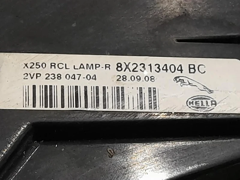 Fanale POST DX 8X2313404BC Jaguar XF I 2008