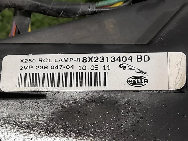 Fanale POST DX 8X2313404BD Jaguar XF I 2008