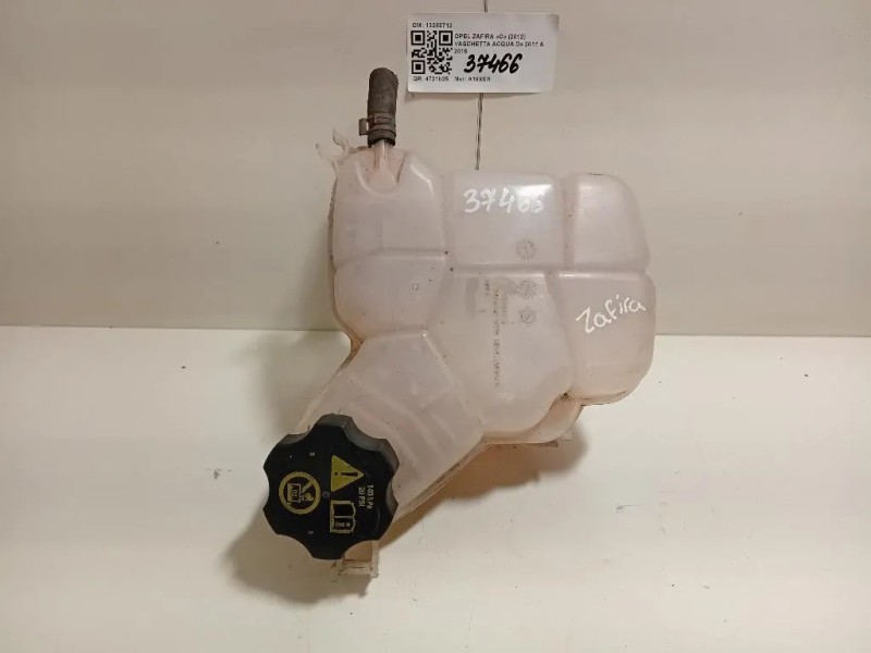 Vaschetta Acqua 13283712 Opel Zafira C 2012
