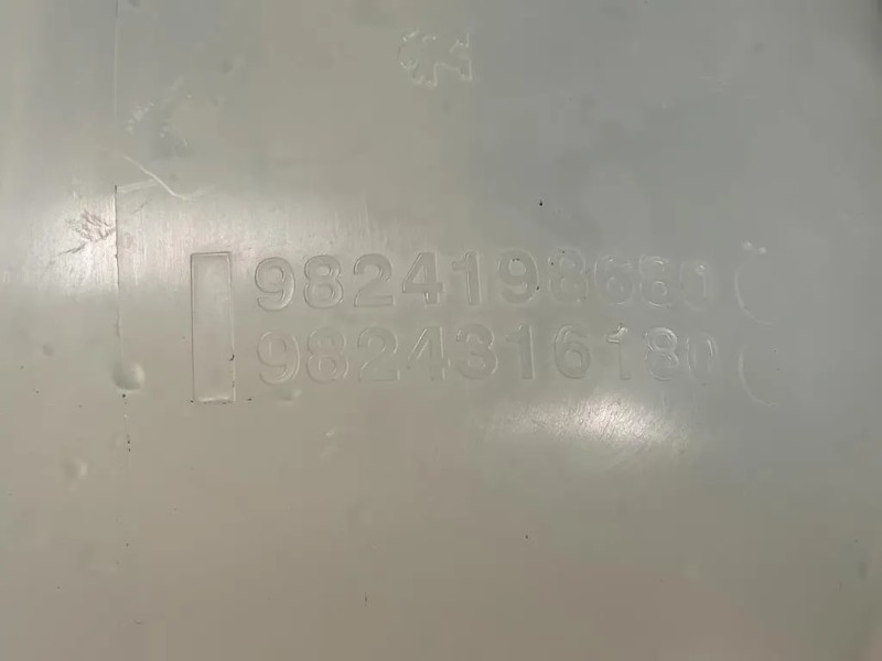 Vaschetta Acqua 9824198680 Peugeot 2008 I 2016