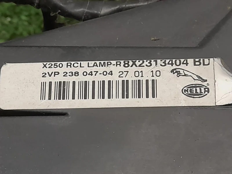 Fanale POST DX 8X2313404BD Jaguar XF I 2011