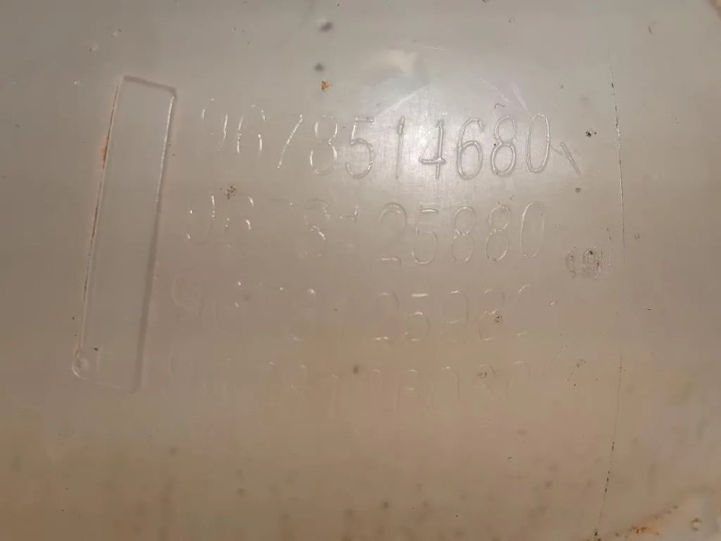 Vaschetta Acqua 9678514680 Peugeot 3008 II 2020