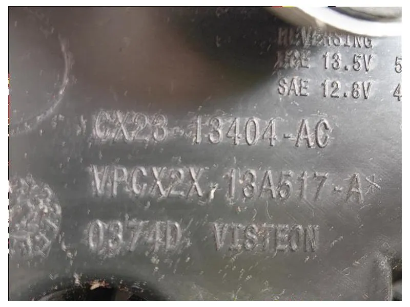 Fanale POST DX CX23-13404-AC Jaguar XF I 2011