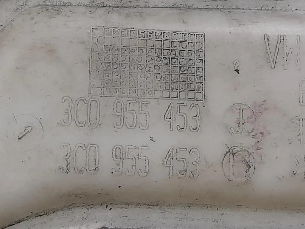 Vaschetta Acqua 3C0955453 Volkswagen Passat V Variant 2005