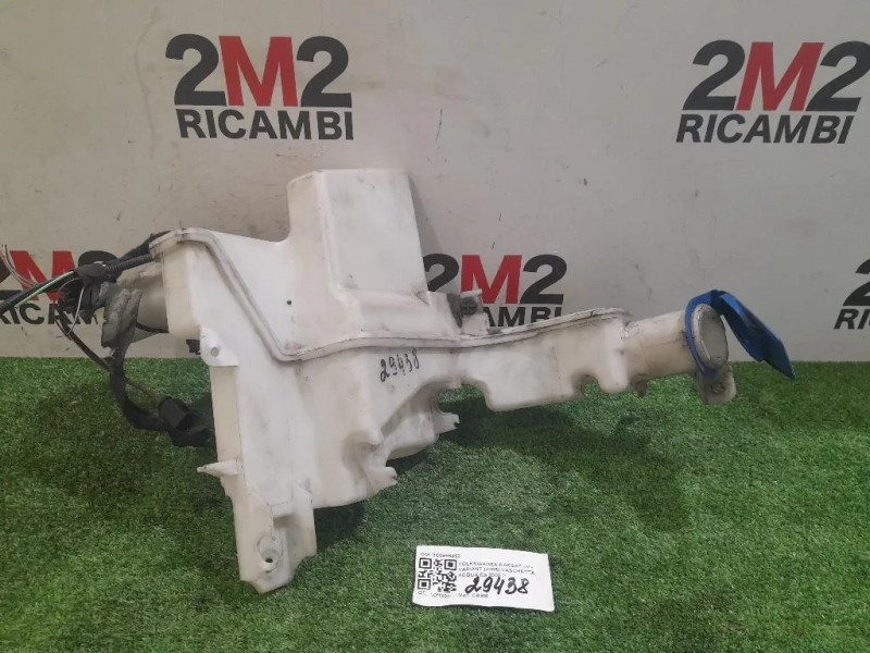 Vaschetta Acqua 3C0955453 Volkswagen Passat V Variant 2005