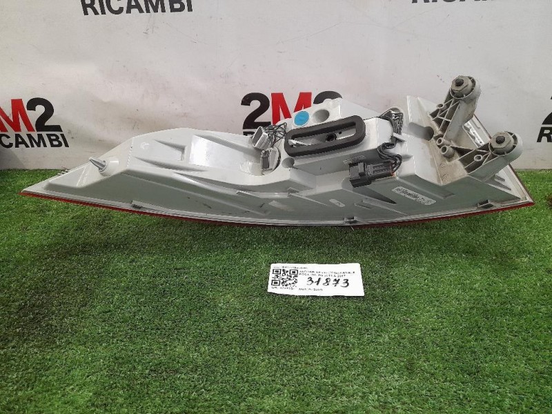 Fanale POST DX GX63-13404-AE Jaguar XF II 2015