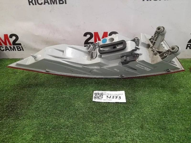 Fanale POST DX GX63-13404-AE Jaguar XF II 2015