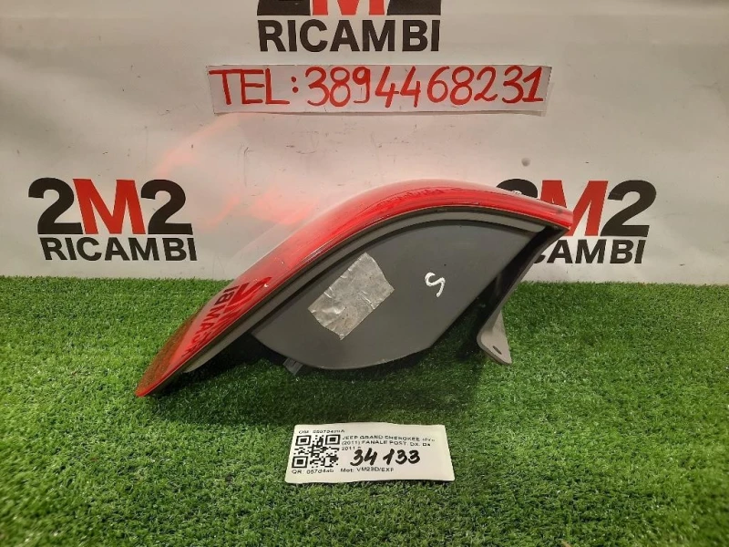 Fanale POST DX 55079420A Jeep Grand Cherokee IV 2011