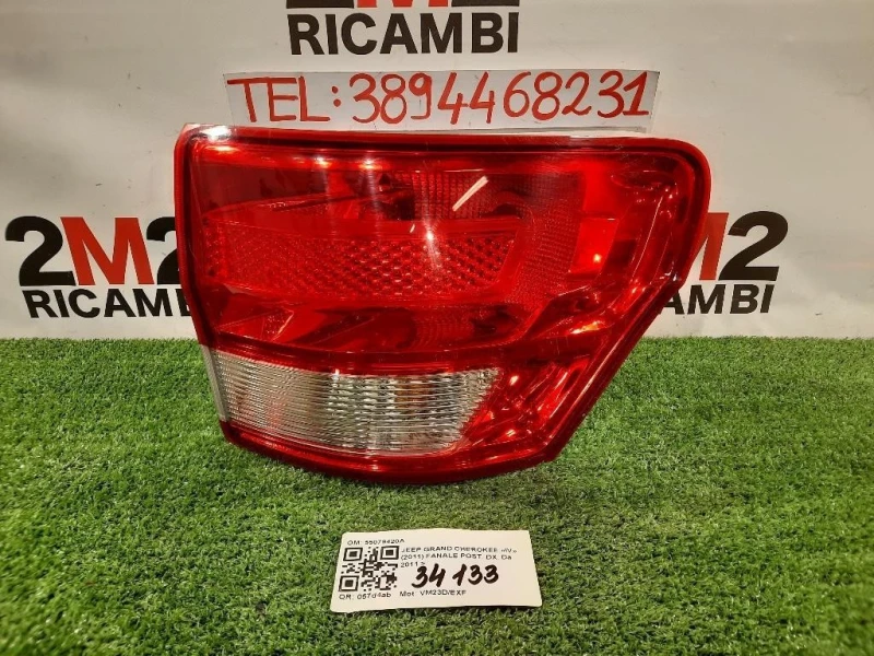 Fanale POST DX 55079420A Jeep Grand Cherokee IV 2011