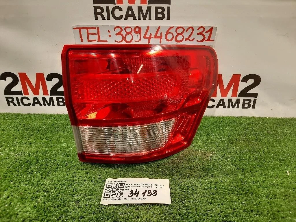 Fanale POST DX 55079420A Jeep Grand Cherokee IV 2011