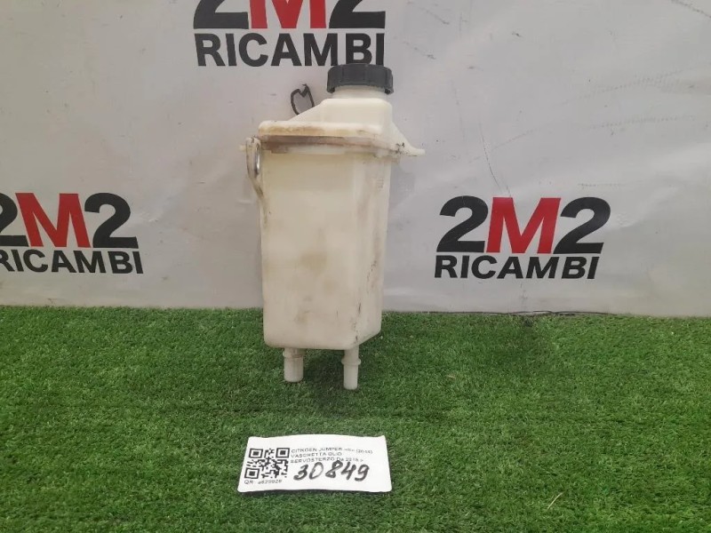 Vaschetta OLIO Servosterzo  Citroen Jumper III 2014