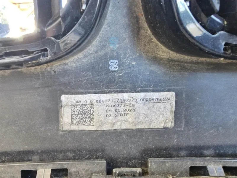 Paraurti ANT Bmw Serie 2 F45 Active Tourer 2014