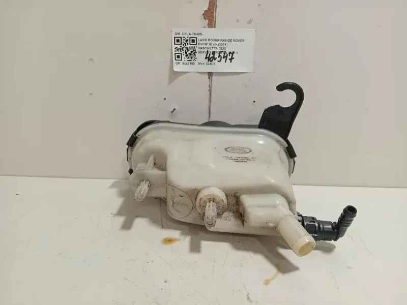 Vaschetta OLIO Servosterzo CPLA-7H495- Land Rover Range Rover Evoque I 2011