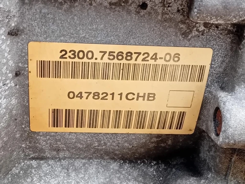 Cambio GS6-55BG 6 MARCE MANUALE Mini MINI ONE R56 2007
