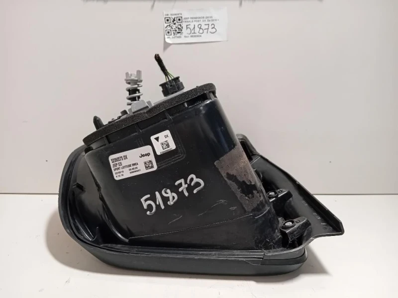 Fanale POST DX 52060575 Jeep Renegade 2018