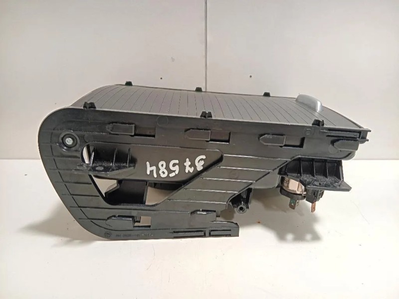 Vaschetta Portaoggetti Console Centrale BJ32-600D00-AB Land Rover Range Rover Evoque I 2011