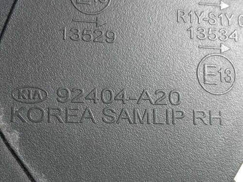 Fanale POST DX 92404-A20 Kia CEED II 2012