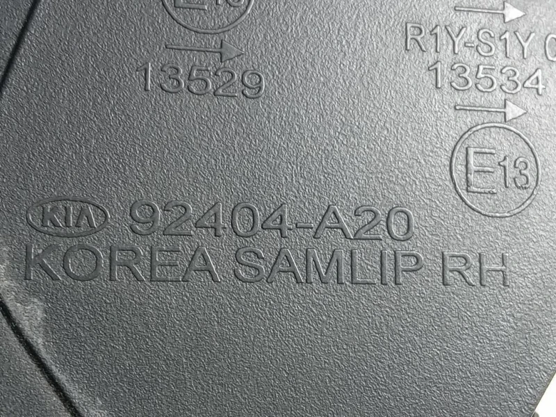 Fanale POST DX 92404-A20 Kia CEED II 2012