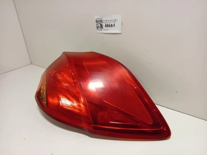 Fanale POST DX 92402-A20 Kia CEED II 2012