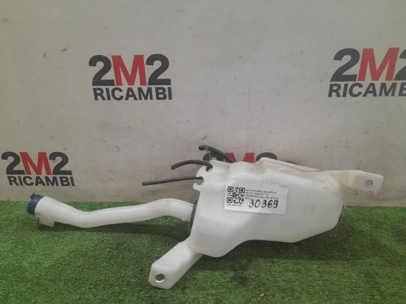 Vaschetta Tergicristalli VASCHETTA TERGI Alfa Romeo Giulietta 2010