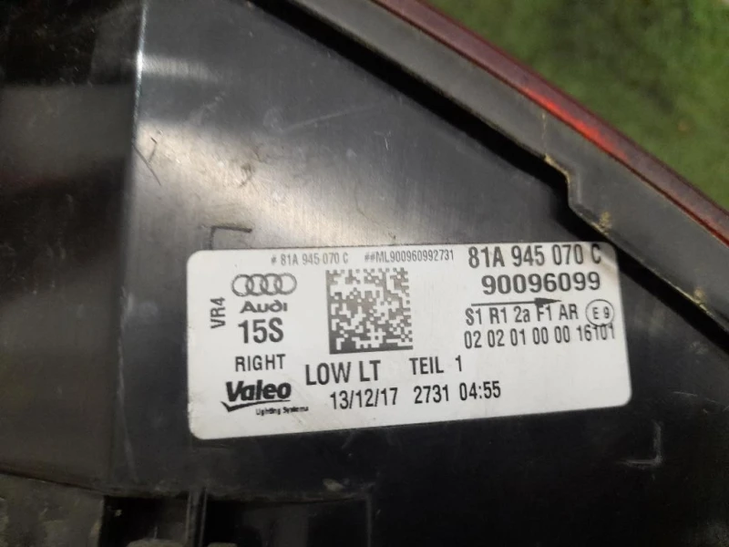 Fanale POST DX 81A945070C Audi Q2 GAB 2016