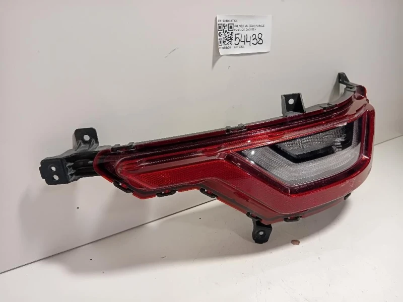 Fanale POST DX 92406-AT106 Kia NIRO II 2022