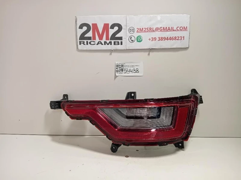 Fanale POST DX 92406-AT106 Kia NIRO II 2022