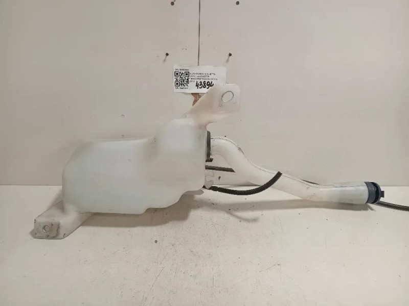 Vaschetta Tergicristalli 50553962 Alfa Romeo Giulietta 2010