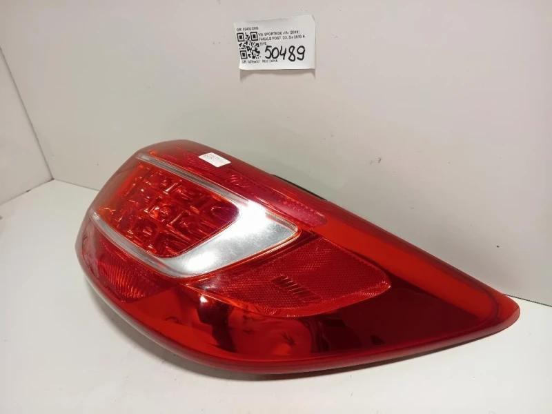 Fanale POST DX 92402-3W0 Kia Sportage III 2010