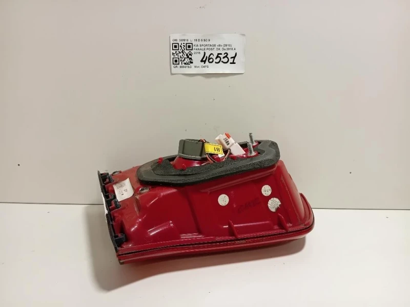 Fanale POST DX 92406-3W510 Kia Sportage III 2010