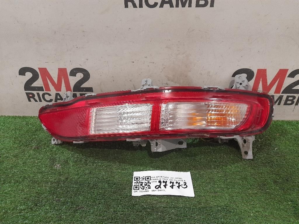 Fanale POST DX Kia Sportage IV 2016